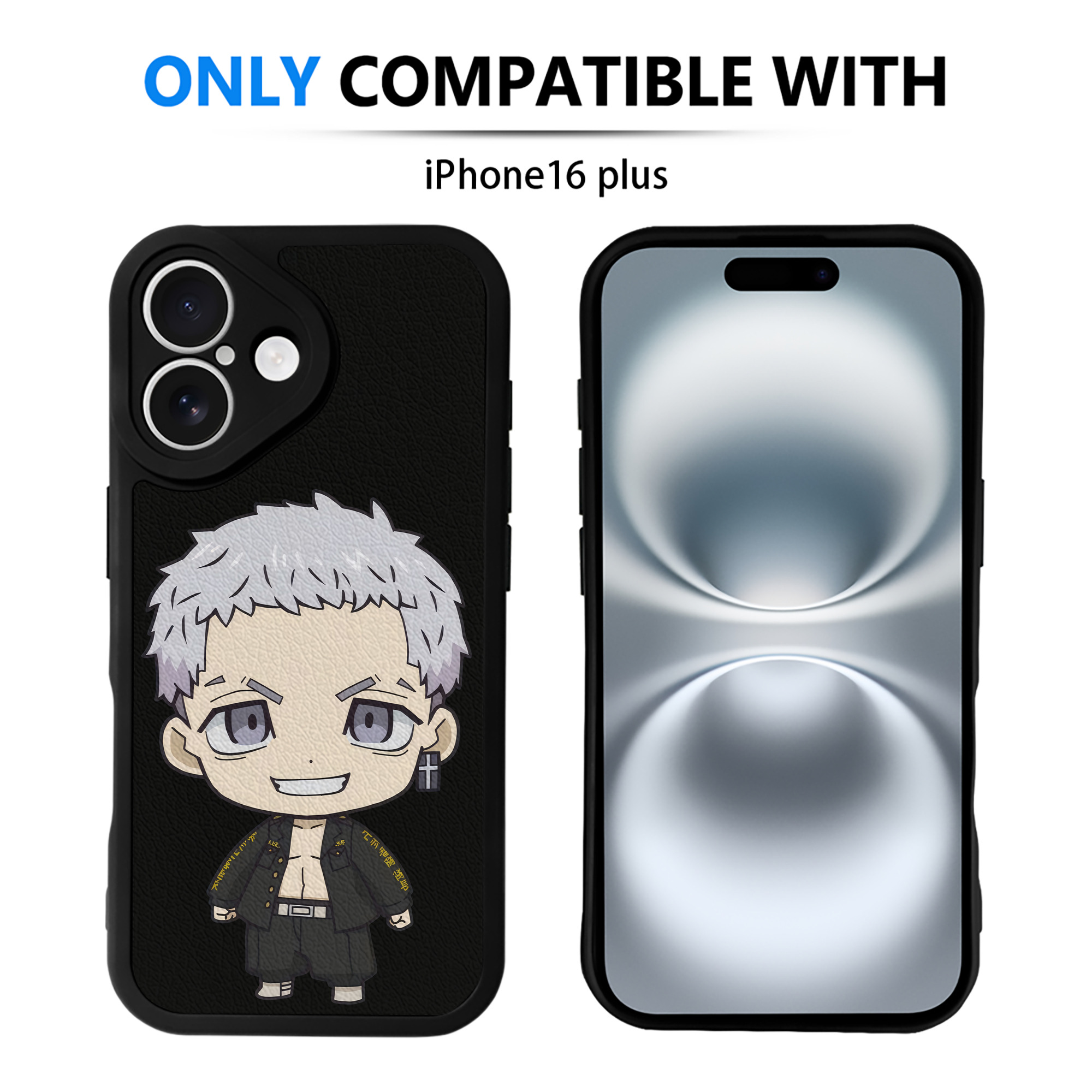 （画像用） 東京リベンジャーズ Tokyo Revengers 【iPhone 16シリーズ対応】シリコンスマホケース（レザー調） 材質：シリコン